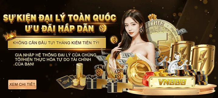 Banner khuyến mãi SV8888